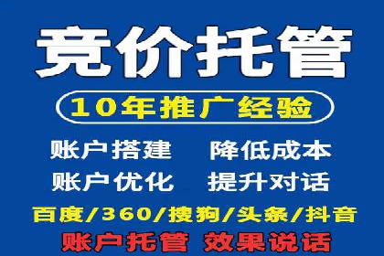 微博信息流内容分发机制揭秘