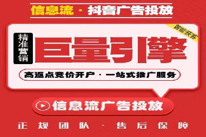 百度竞价托管：案例中的策略调整